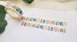 Preview: Washi Tape Maritim